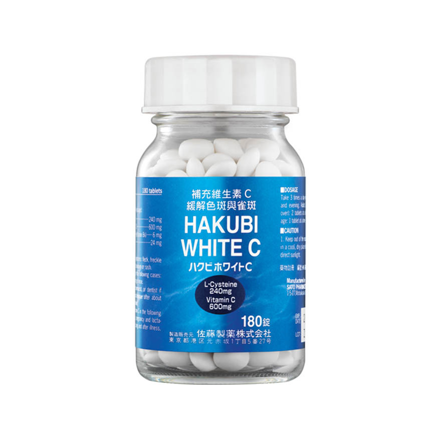 佐滕製藥 美肌食品 (內用) HAKUBI White C 180粒