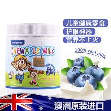 Bioisland 兒童藍莓護眼片補鈣 150粒Maxigenes Chewable Milk With Blueberry 150 Chewable Tablets